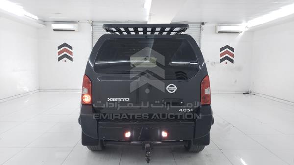 5N1AN08W38C516311 Nissan Xterra