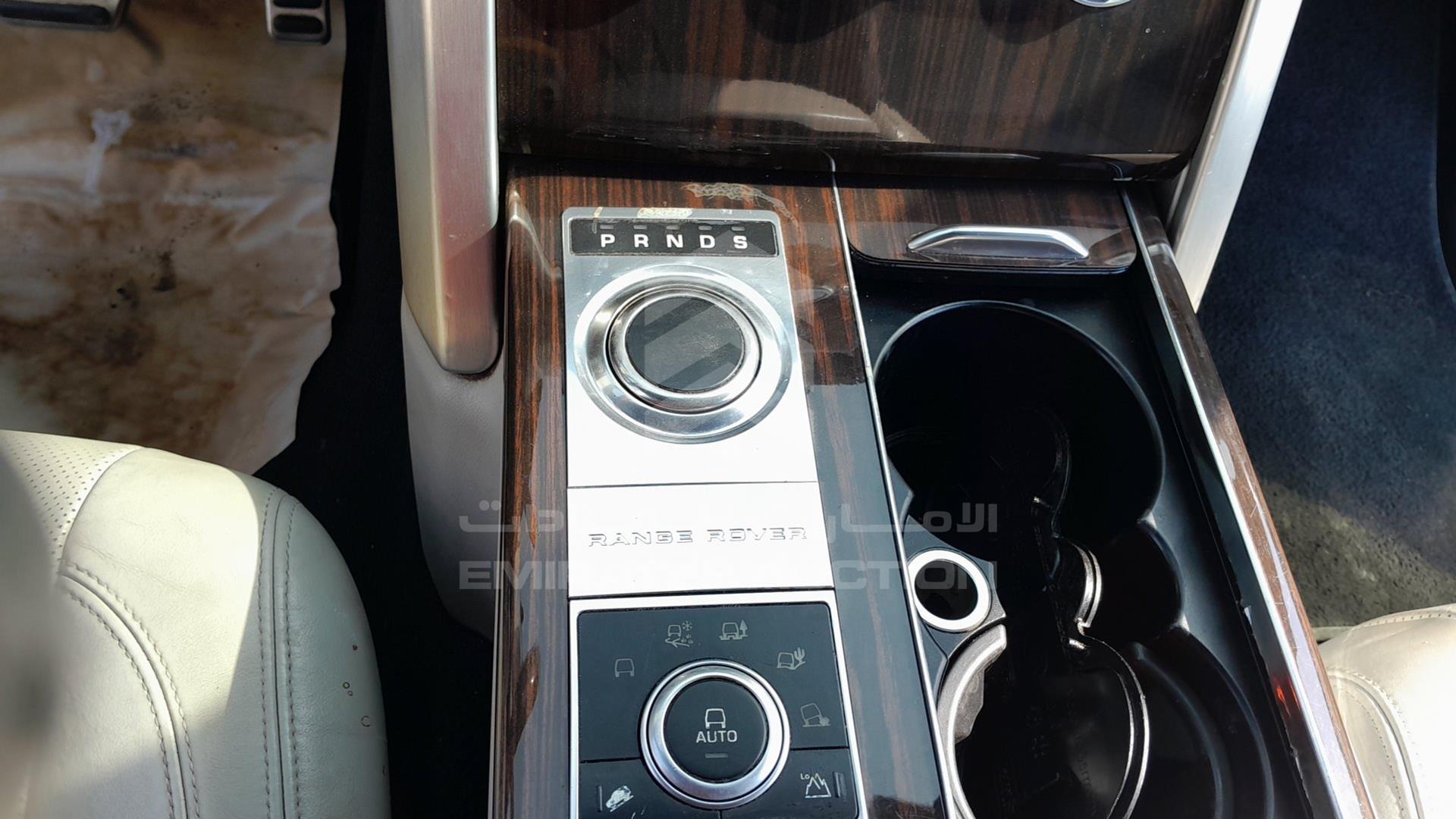 2014 RANGE ROVER VOGUE VIN: SALGA2EF8DA121114