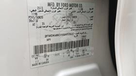 فورد ايدج 2009 — رقم الشاسيه على الهيكل — صورة 2 — صورة مصغرة