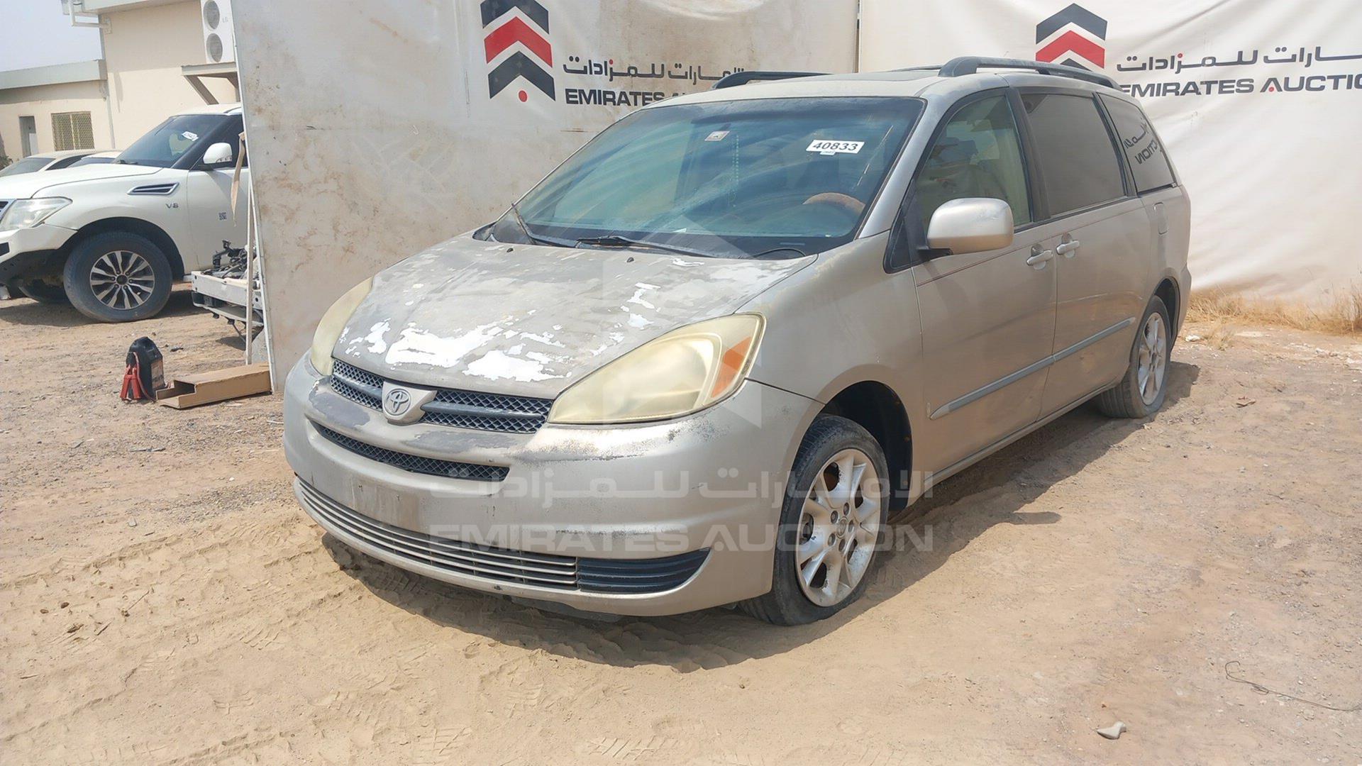 2005 TOYOTA SIENA VIN: 5TDZA22CX5S289285