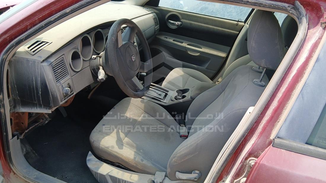 2007 Dodge Charger — Front Left Driver Seat View — Photo 11