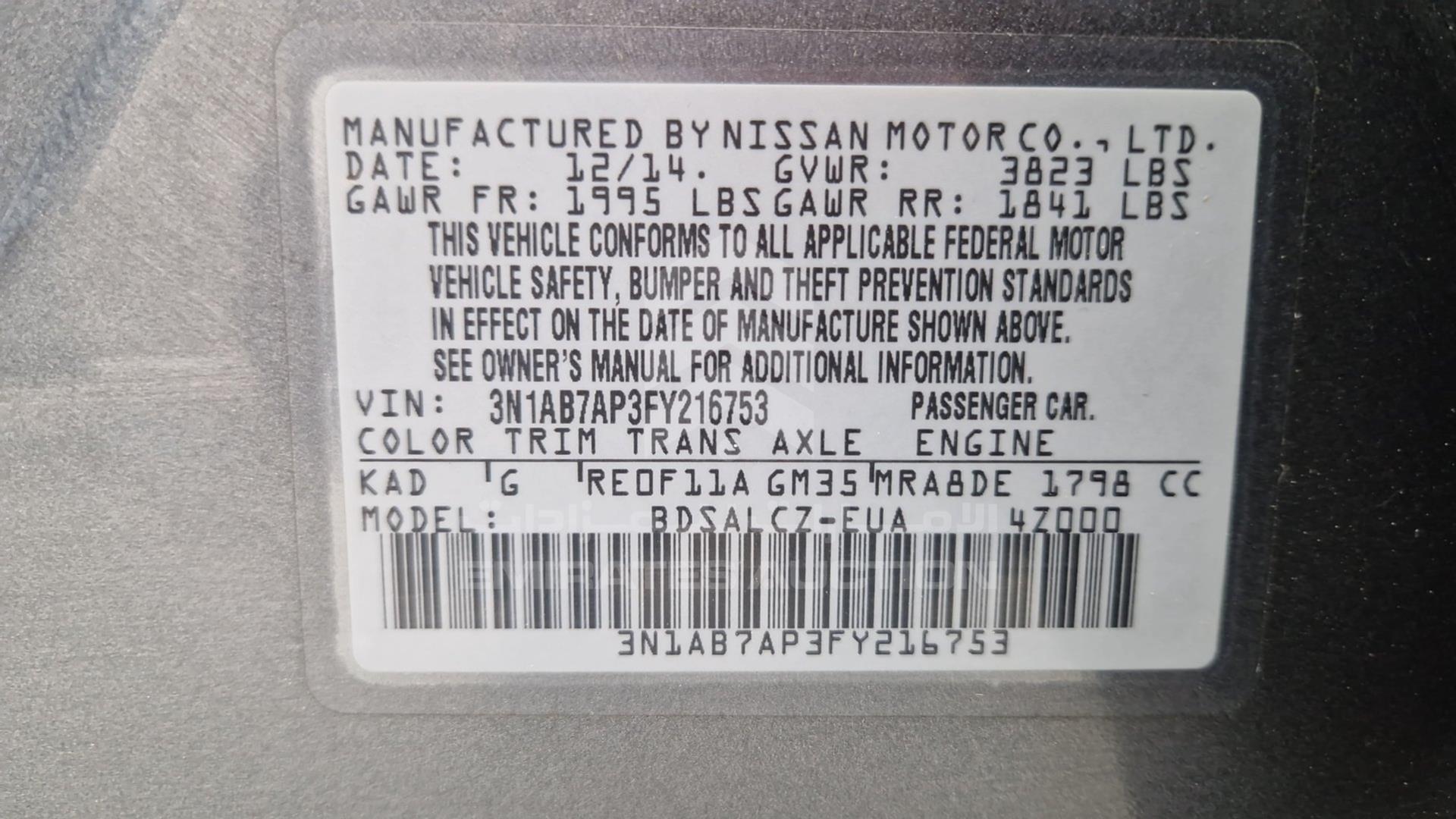 2015 NISSAN SENTRA VIN: 3N1AB7AP3FY216753