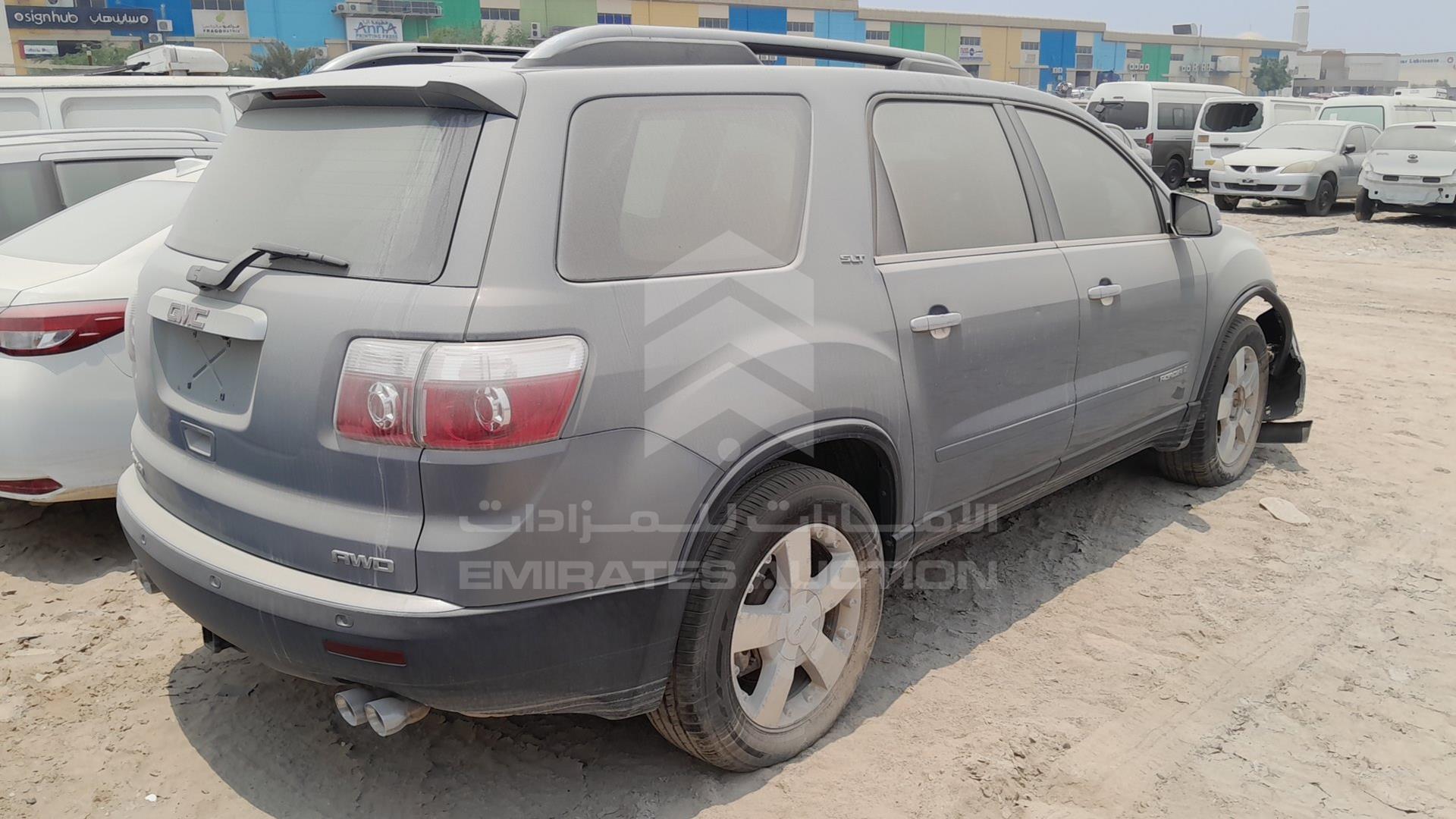 2008 GMC ACADIA VIN: 1GKEV33768J275979