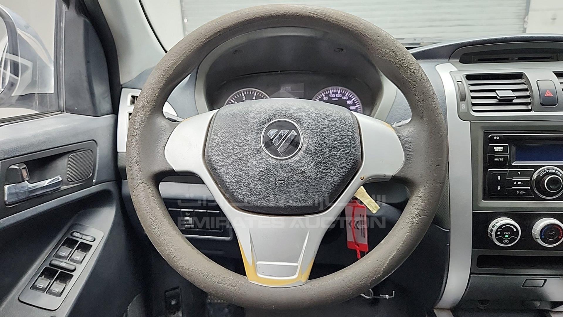 2017 FOTON TUNLAND VIN: LVAV2MWB9HJ088673