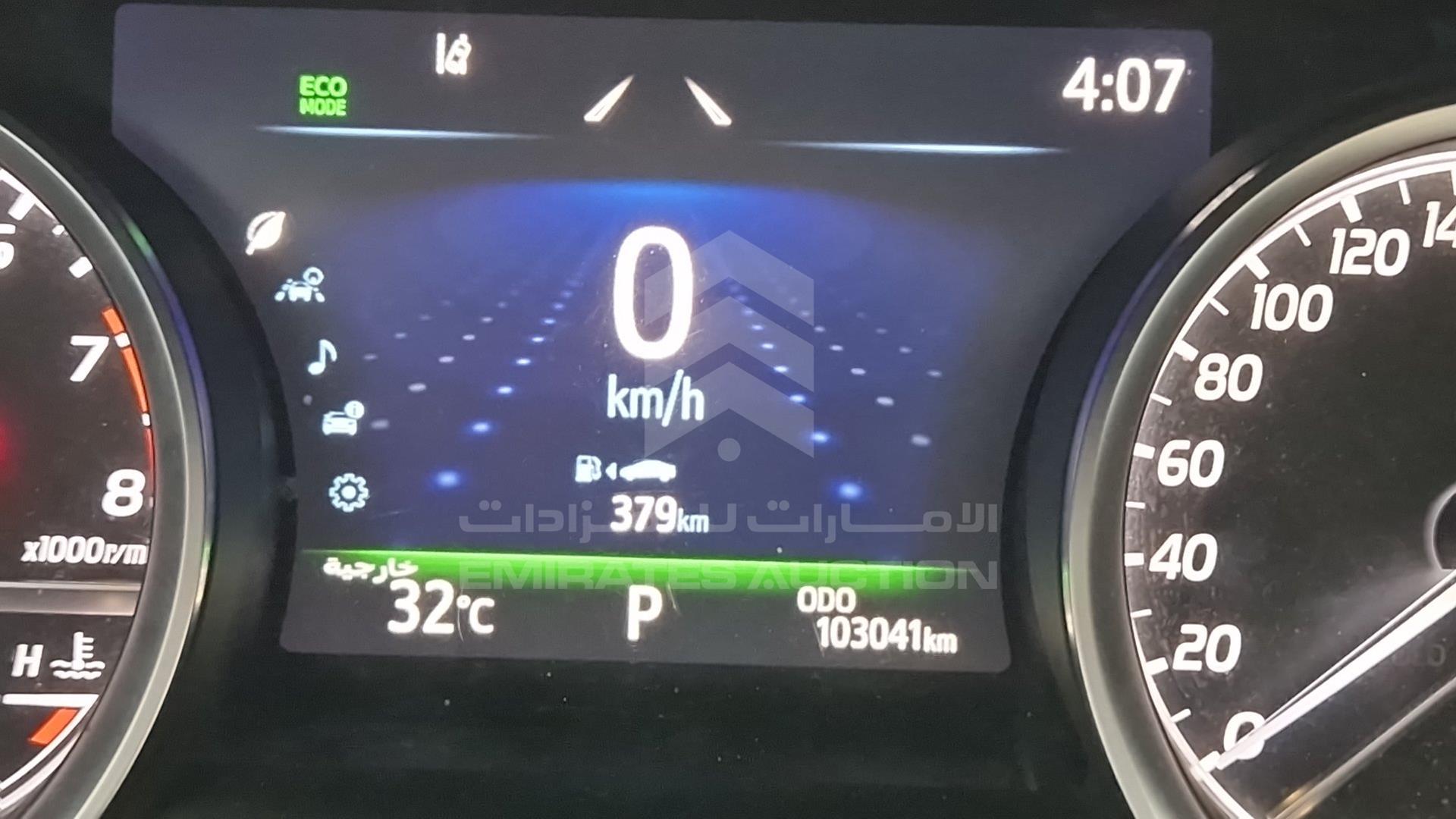 2022 TOYOTA CAMRY VIN: JTNBZ4HKON3024134