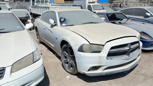 Dodge Charger 2012 2C3CDXBG9CH148477 Image 16