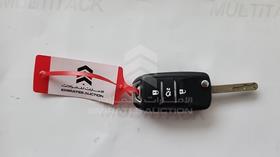 2024 Changan ALSVIN — Keys — Photo 6 — Thumbnail