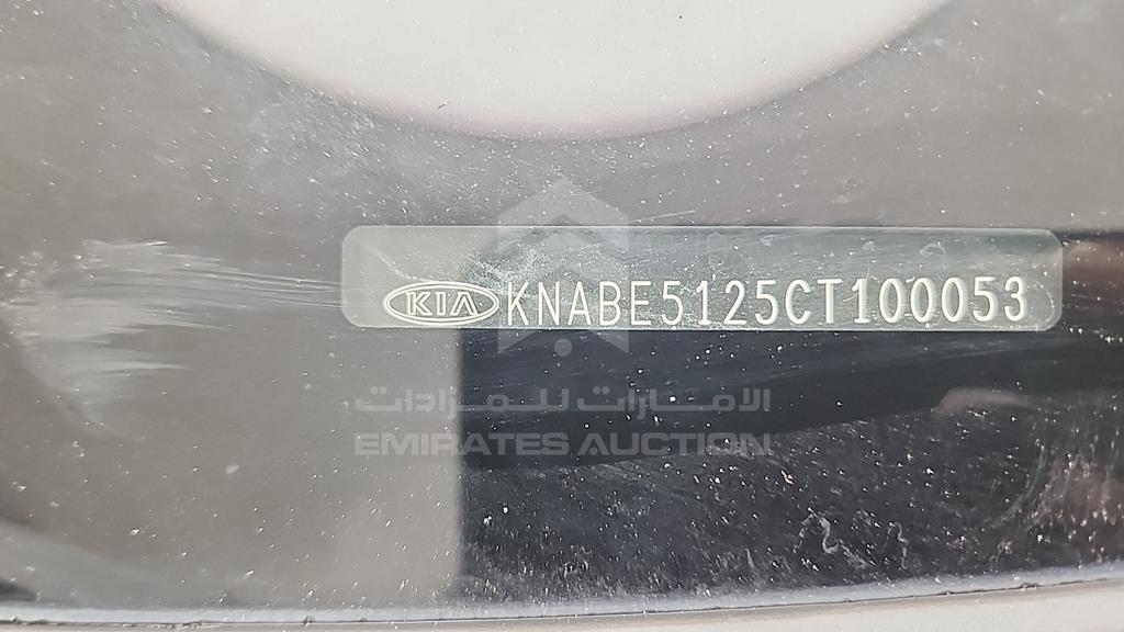 KNABE5125CT100053 - 2012 KIA PICANTO - #526422