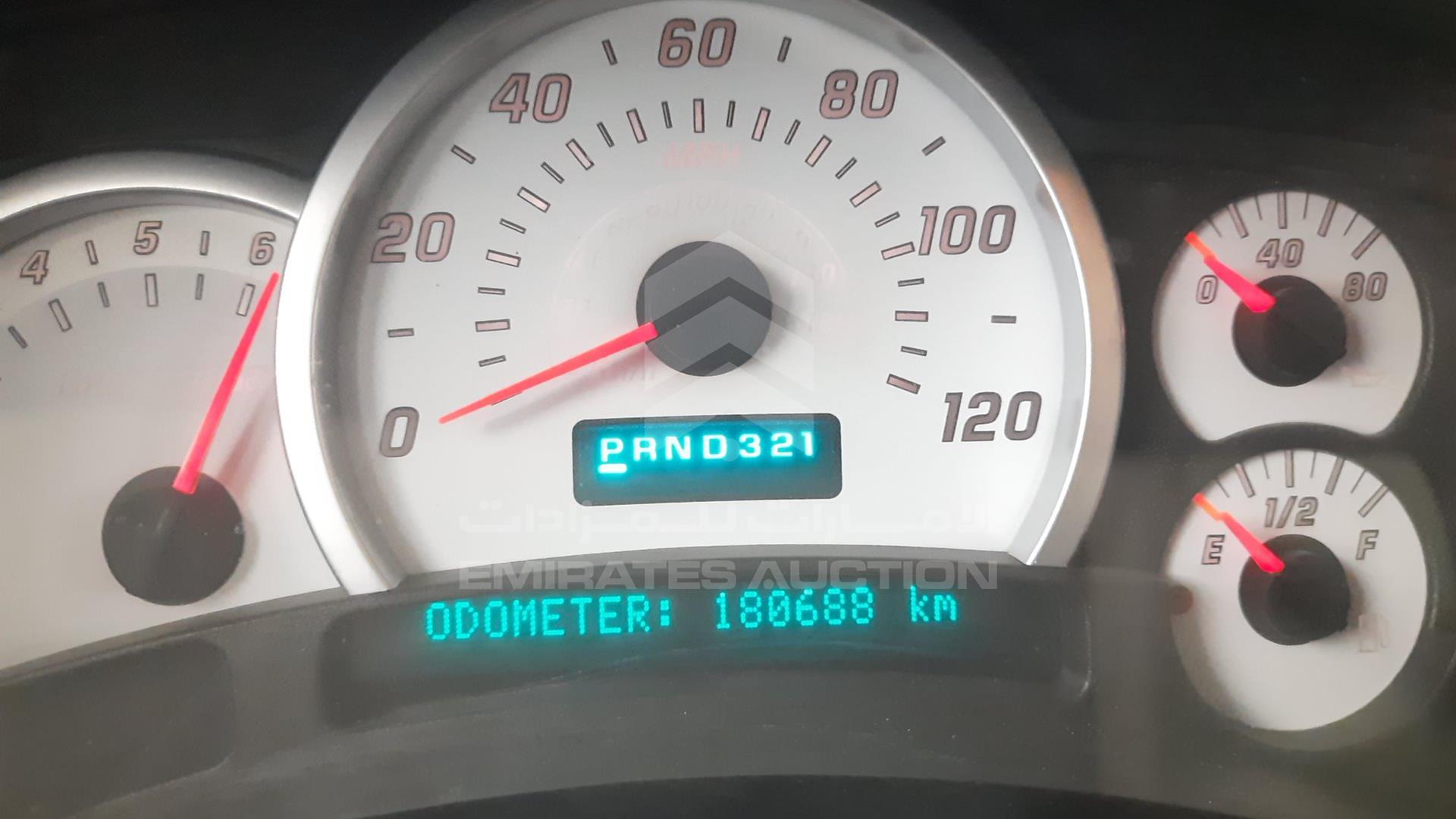 2004 HUMMER H2 VIN: 5GRGN23UX4H107251