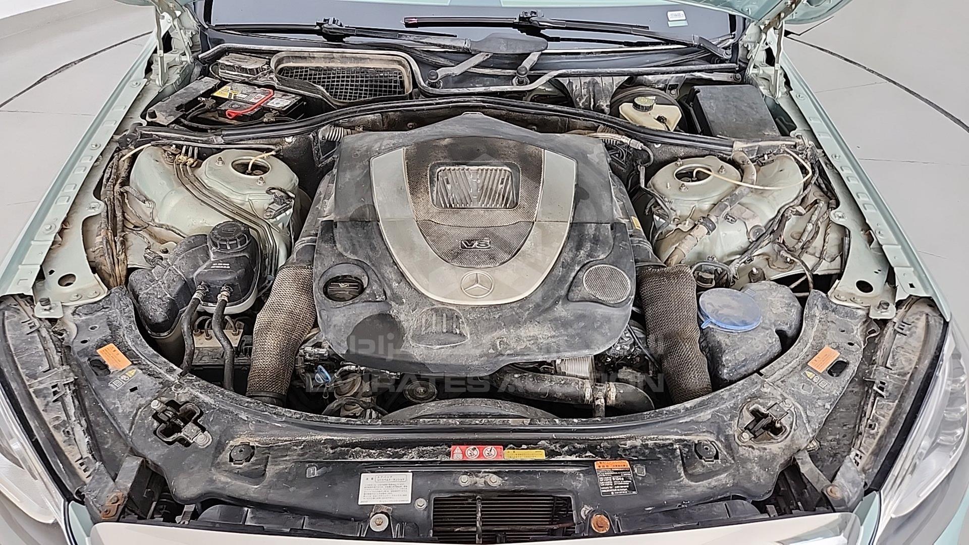 2007 MERCEDES S 550 VIN: WDD2210711A057953