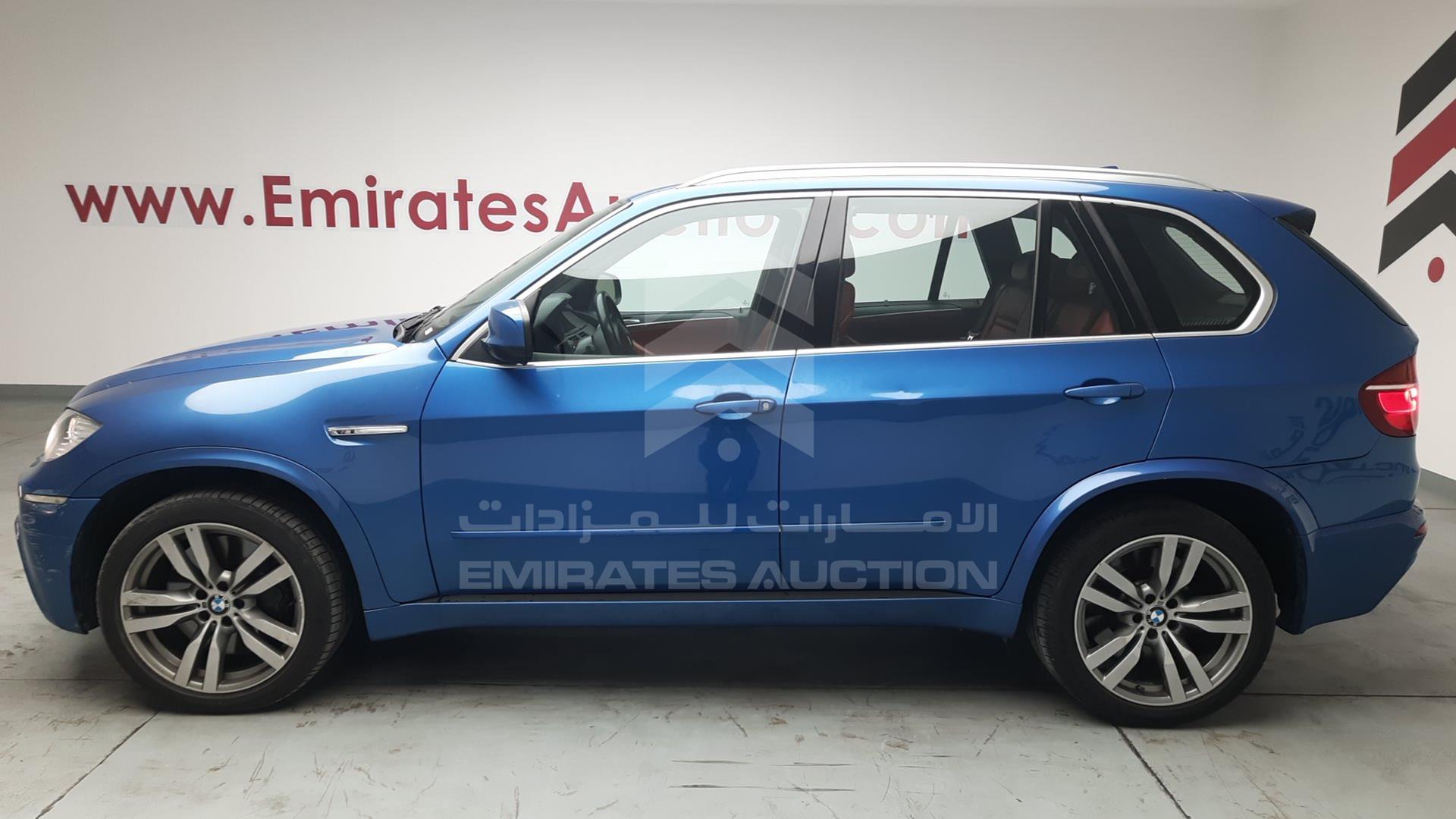 2011 BMW X5 VIN: WBSGY0100BLK11988