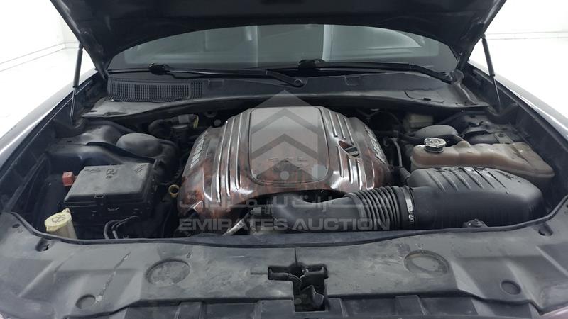 VIN: 2C3CDXCT3EH333185 Auction: EmiratesAuction Lot: 347999 2C3CDXCT3EH333185 Dodge Charger 2014 BLUE Photo 31