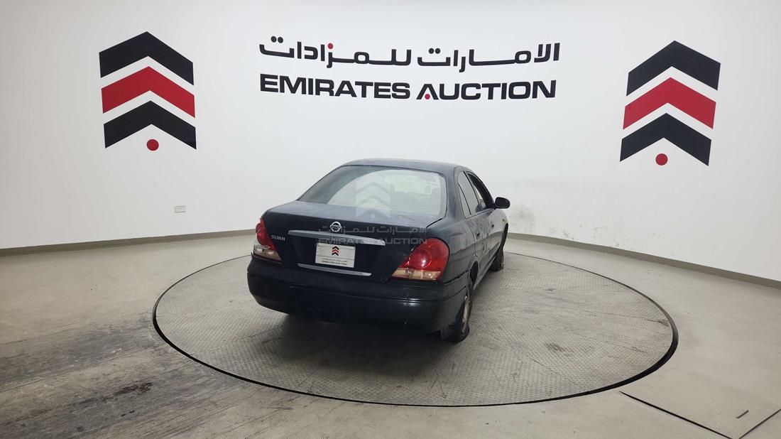 نيسان صني 2005 — الزاوية الخلفية — صورة 9