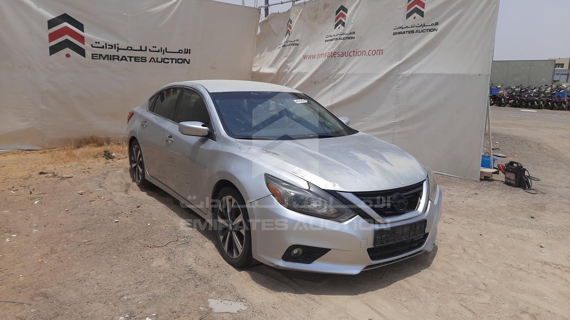 2016 NISSAN ALTIMA VIN: 1N4BL3AP1GC208190