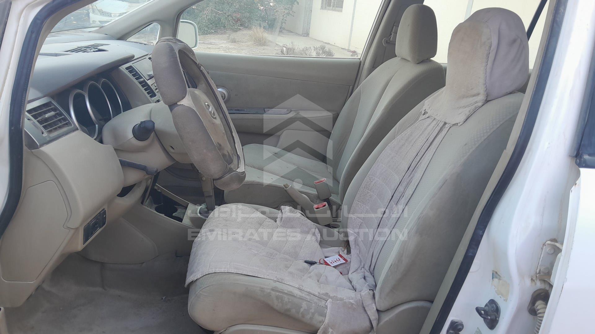 2012 NISSAN TIIDA VIN: 3N1BC1A61CK231000