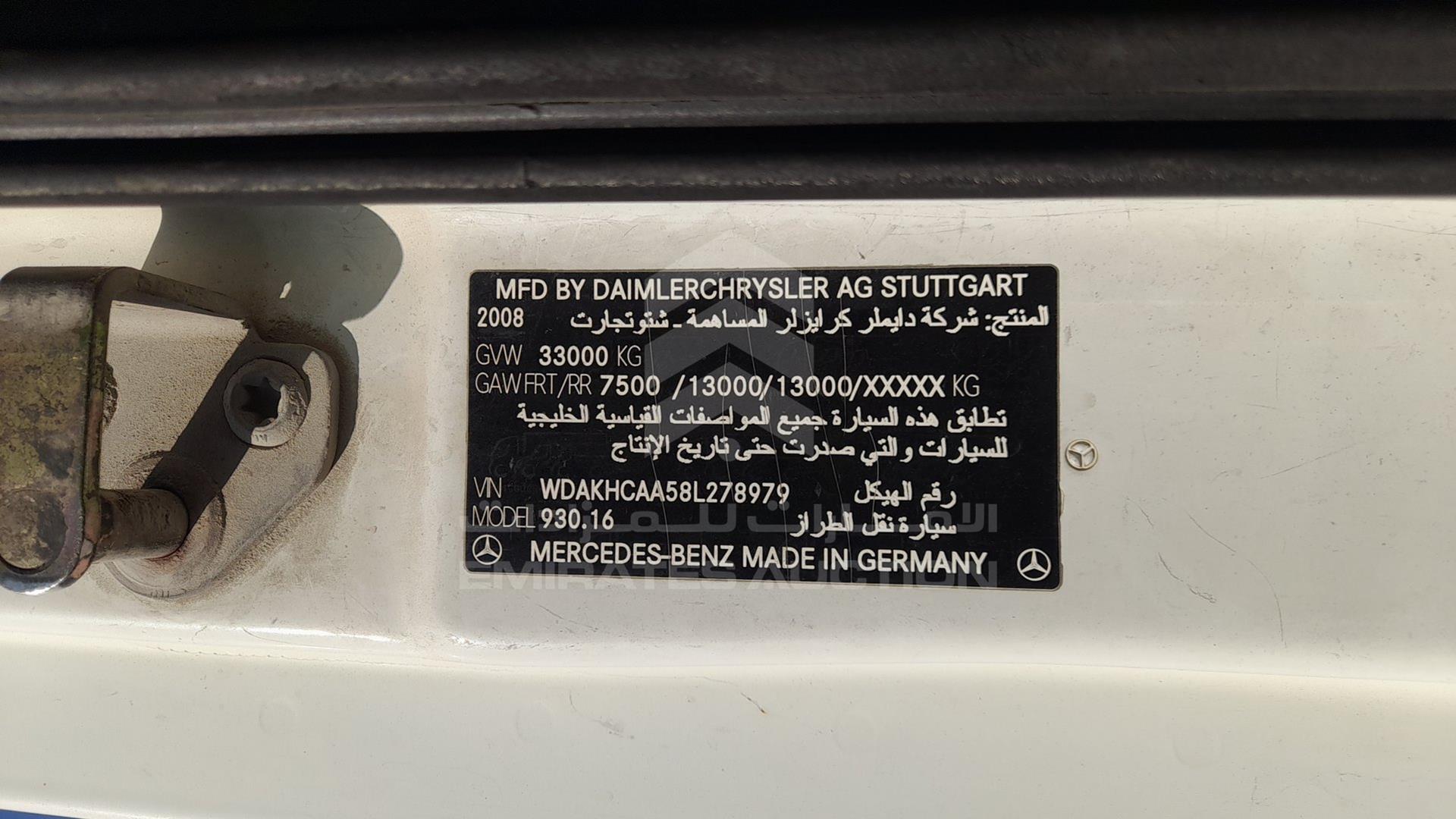 2008 MERCEDES ACTROS VIN: WDAKHCAA58L278979
