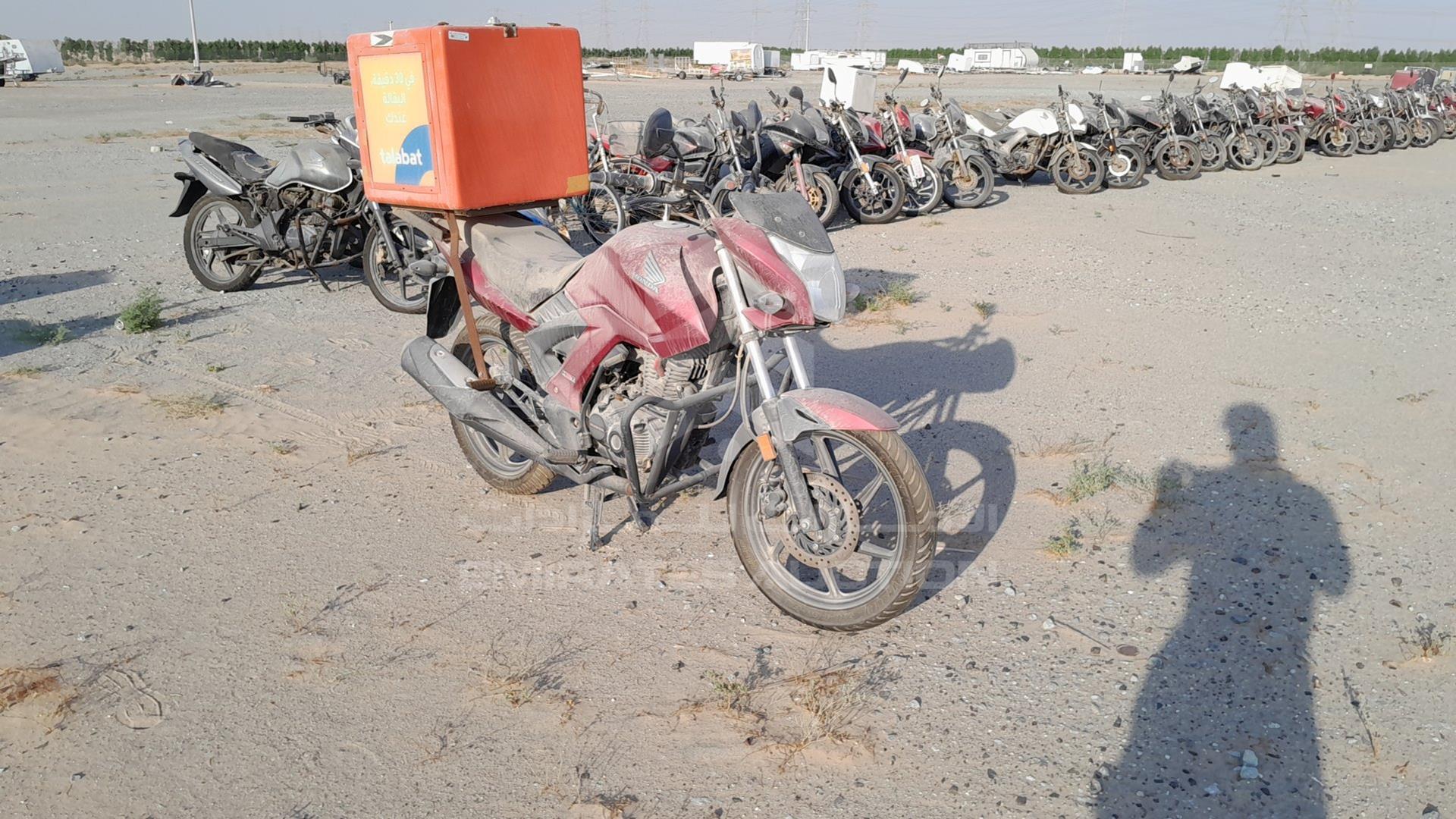 2022 HONDA UNICORN VIN: ME4KC20F4NA010925