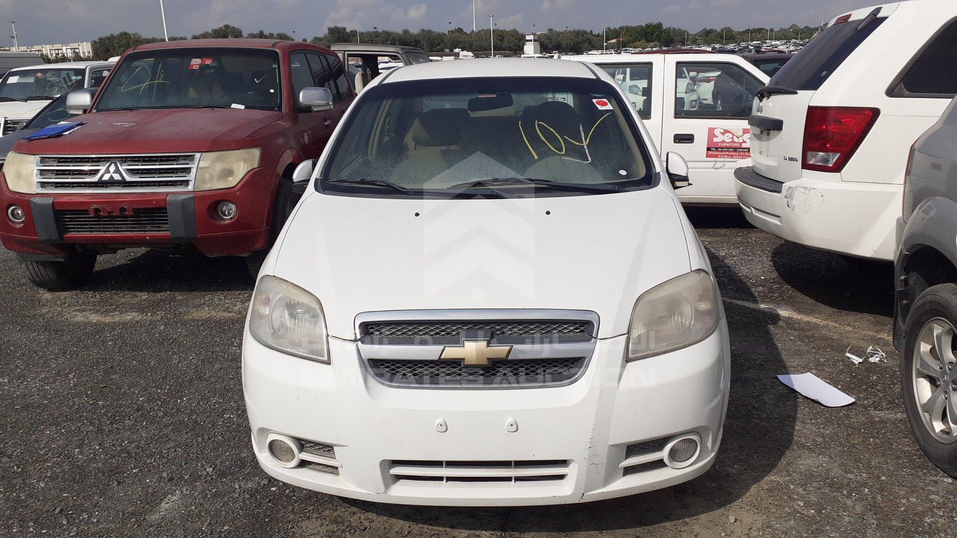 KL1TJ5B75FB077761 - 2015 Chevrolet Aveo - #undefined