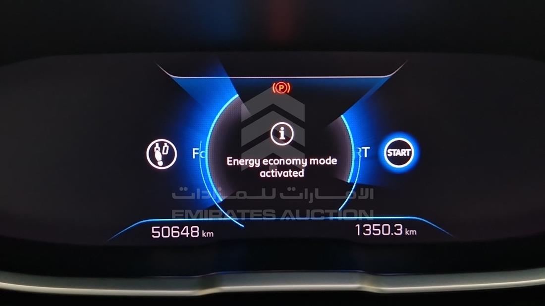 2025 Peugeot 3008 — Odometer Reading — Photo 2