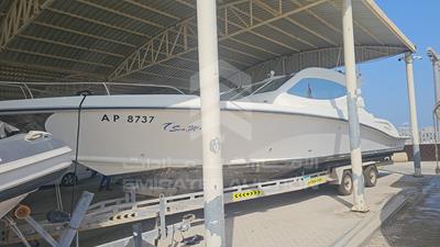 Boat - #668577