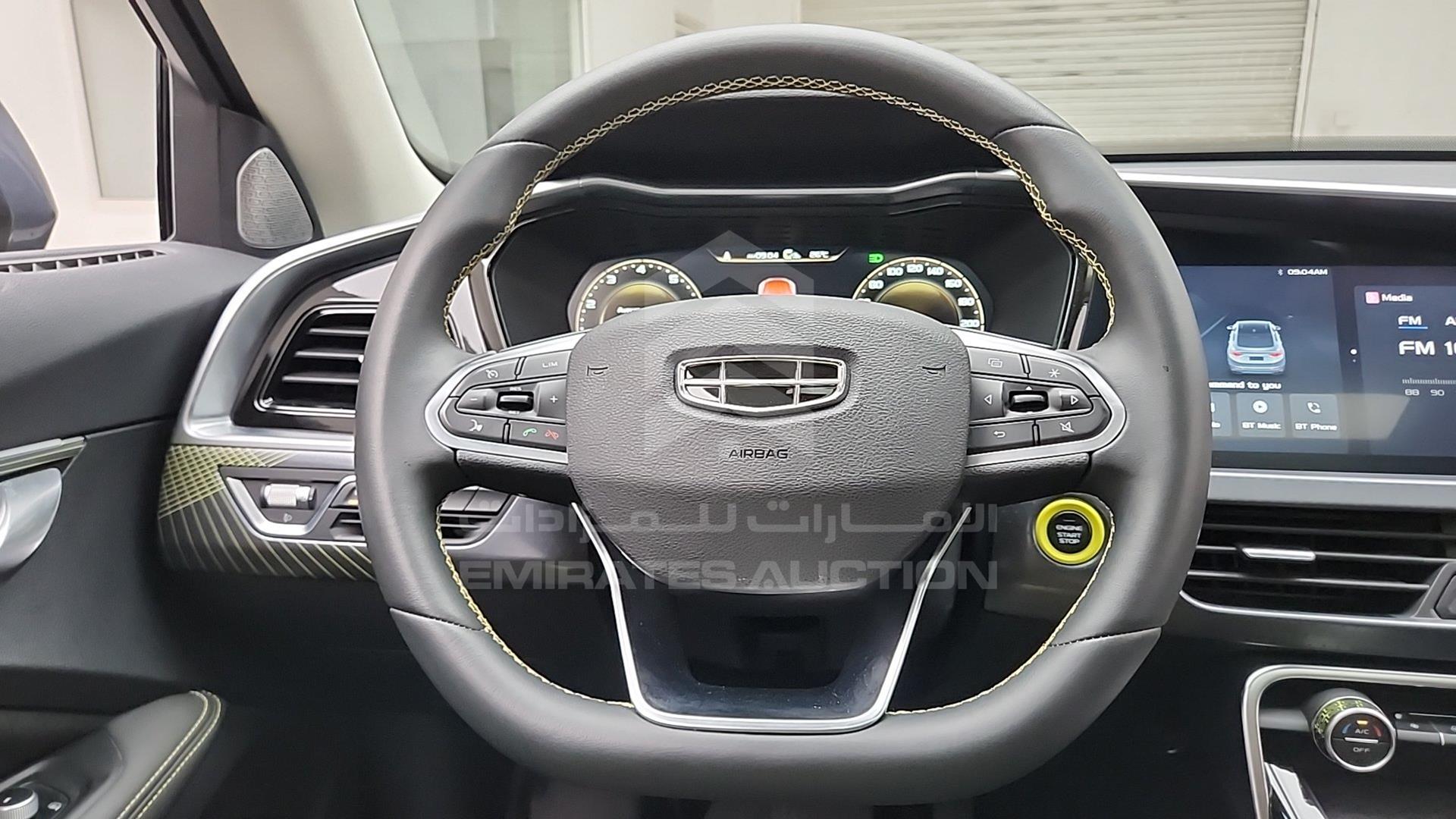 2024 GEELY TUGELLA VIN: L6T785KZ9RD004071