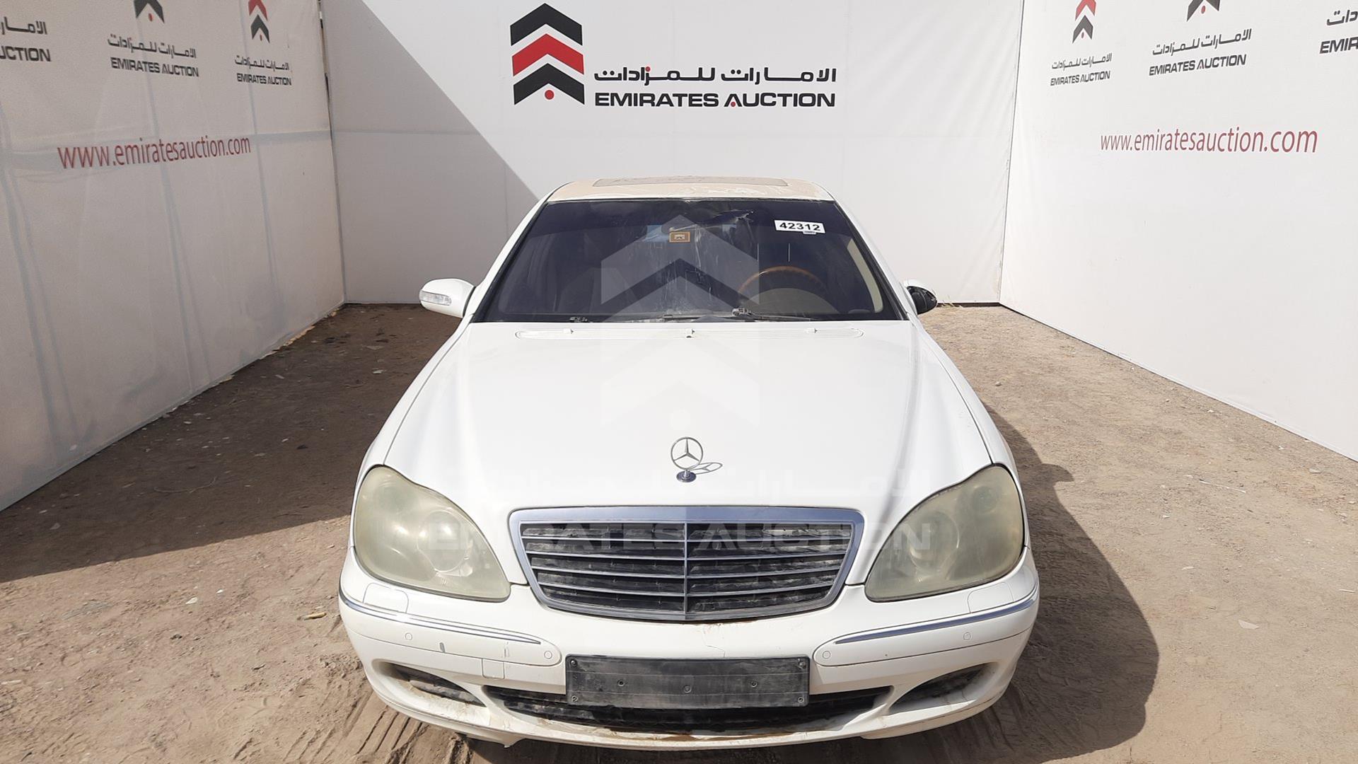 2004 MERCEDES S 500 VIN: WDB2201751A397926
