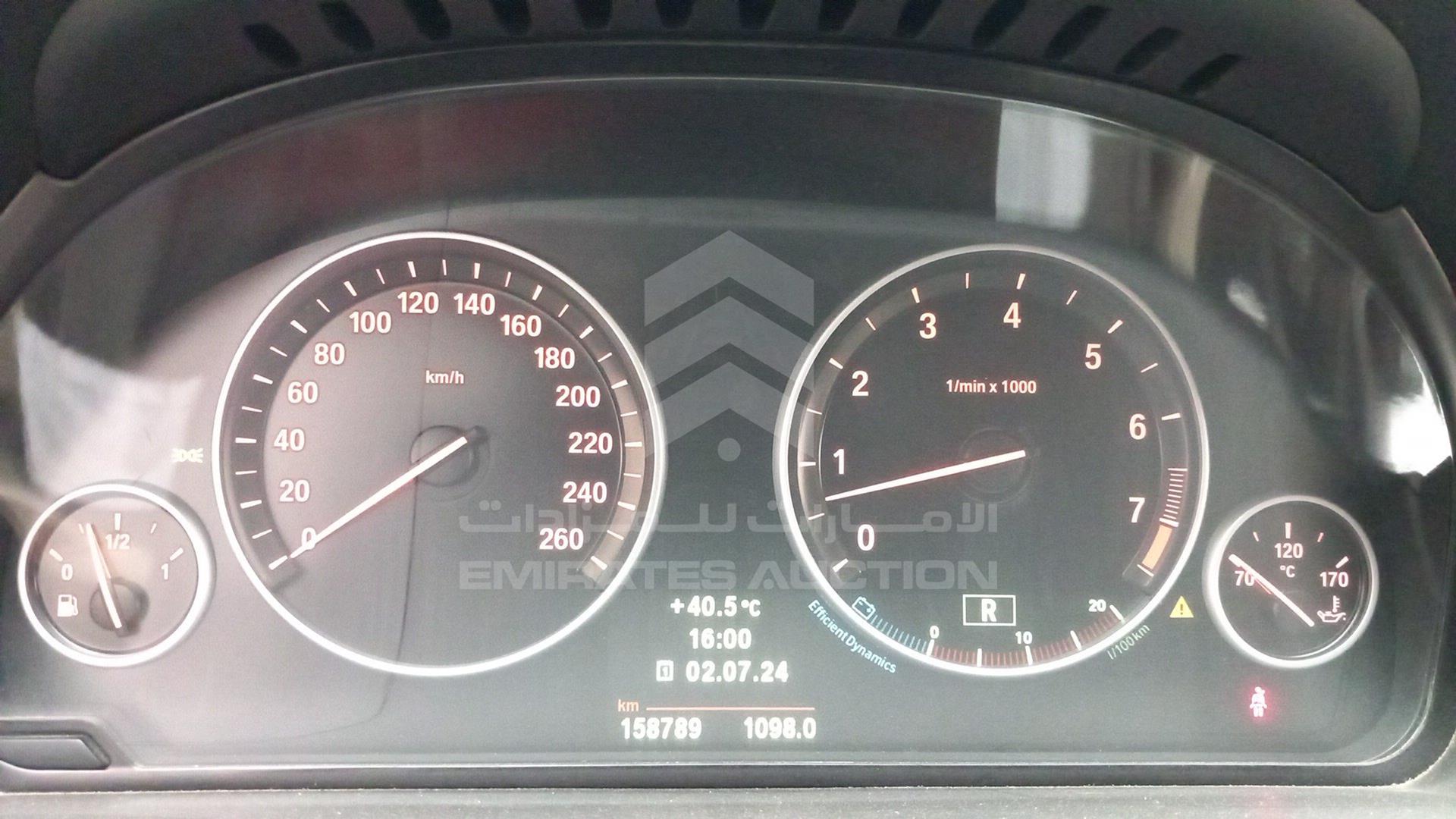 2013 BMW 530 VIN: WBACU5102DSF10485