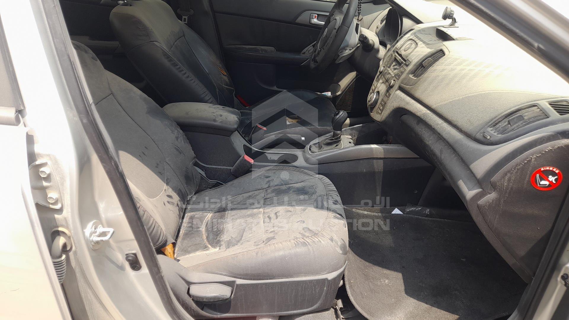 2012 KIA CERATO VIN: KNAFW411XC5568218