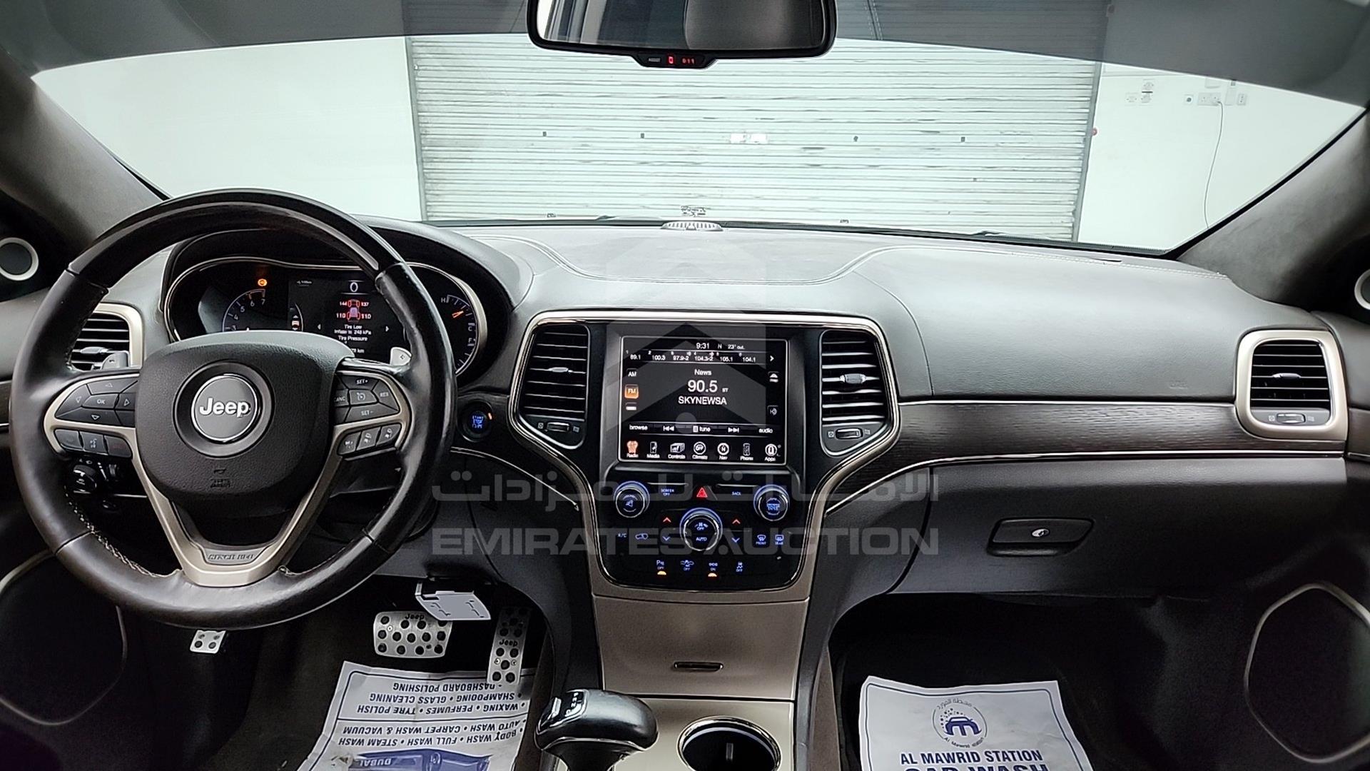 2014 JEEP GRAND CHEROKEE VIN: 1C4RJFJT2EC148530