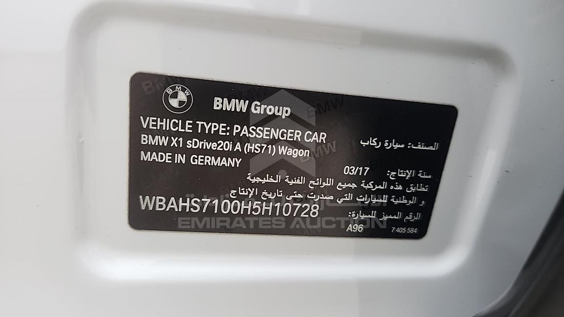 2017 BMW X1 — VIN on Frame — Photo 3