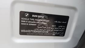 2017 BMW X1 — VIN on Frame — Photo 3 — Thumbnail