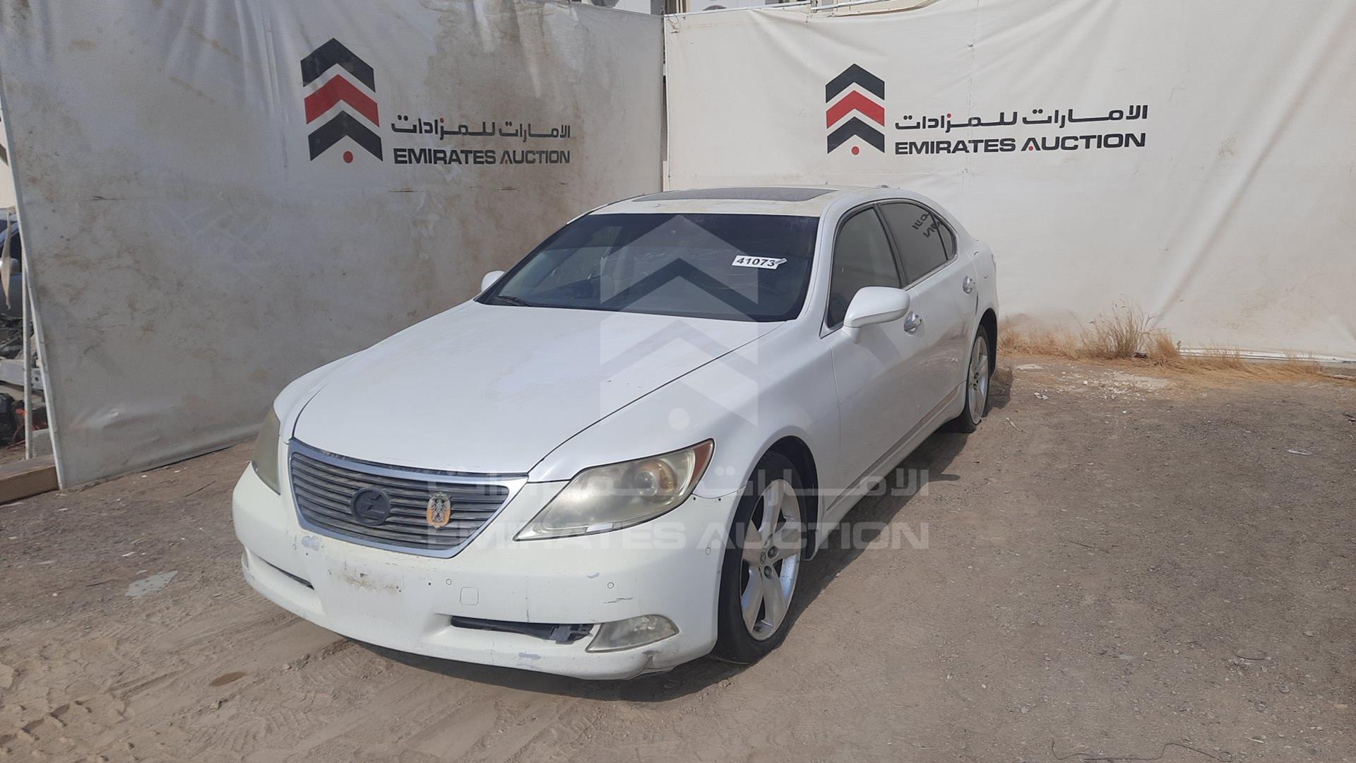 2008 LEXUS LS 460 L VIN: JTHGL46F585032478