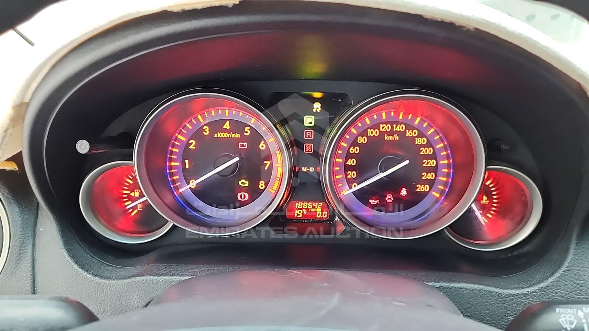 2011 MAZDA 6 VIN: 1YVHZ8BB7B5M14737