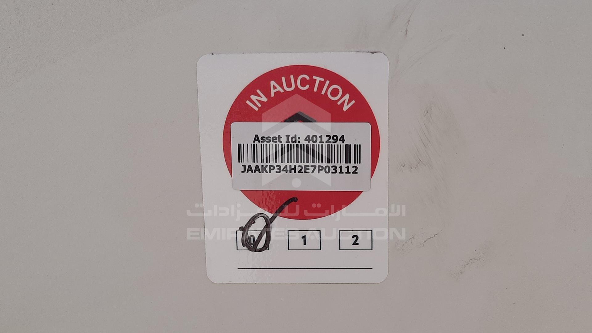 2014 ISUZU REWARD NP VIN: JAAKP34H2E7P03112