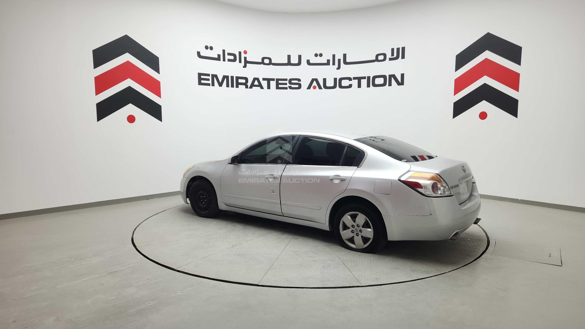 2008 NISSAN ALTIMA VIN: 1N4AL21D98C113132
