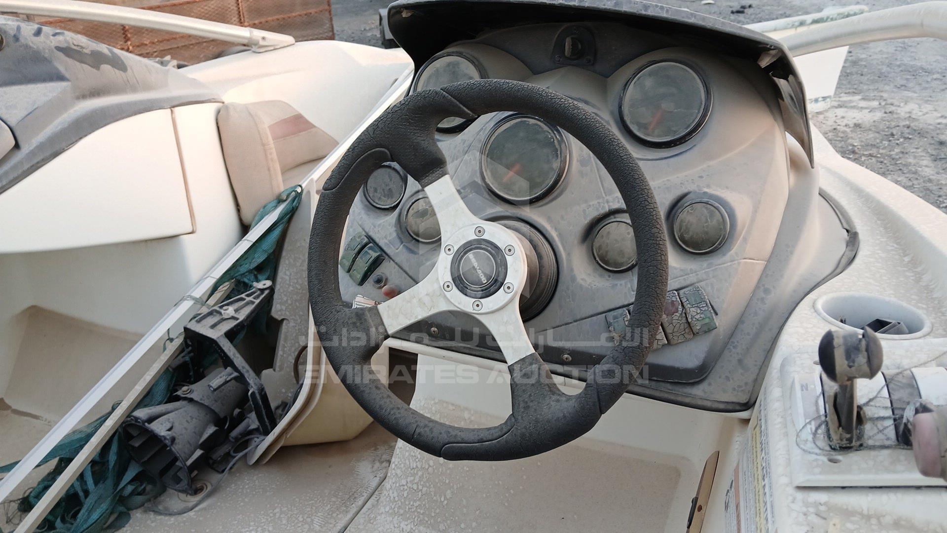 0 BOAT + TROLLEY --- VIN: D069674DXBTRAILER