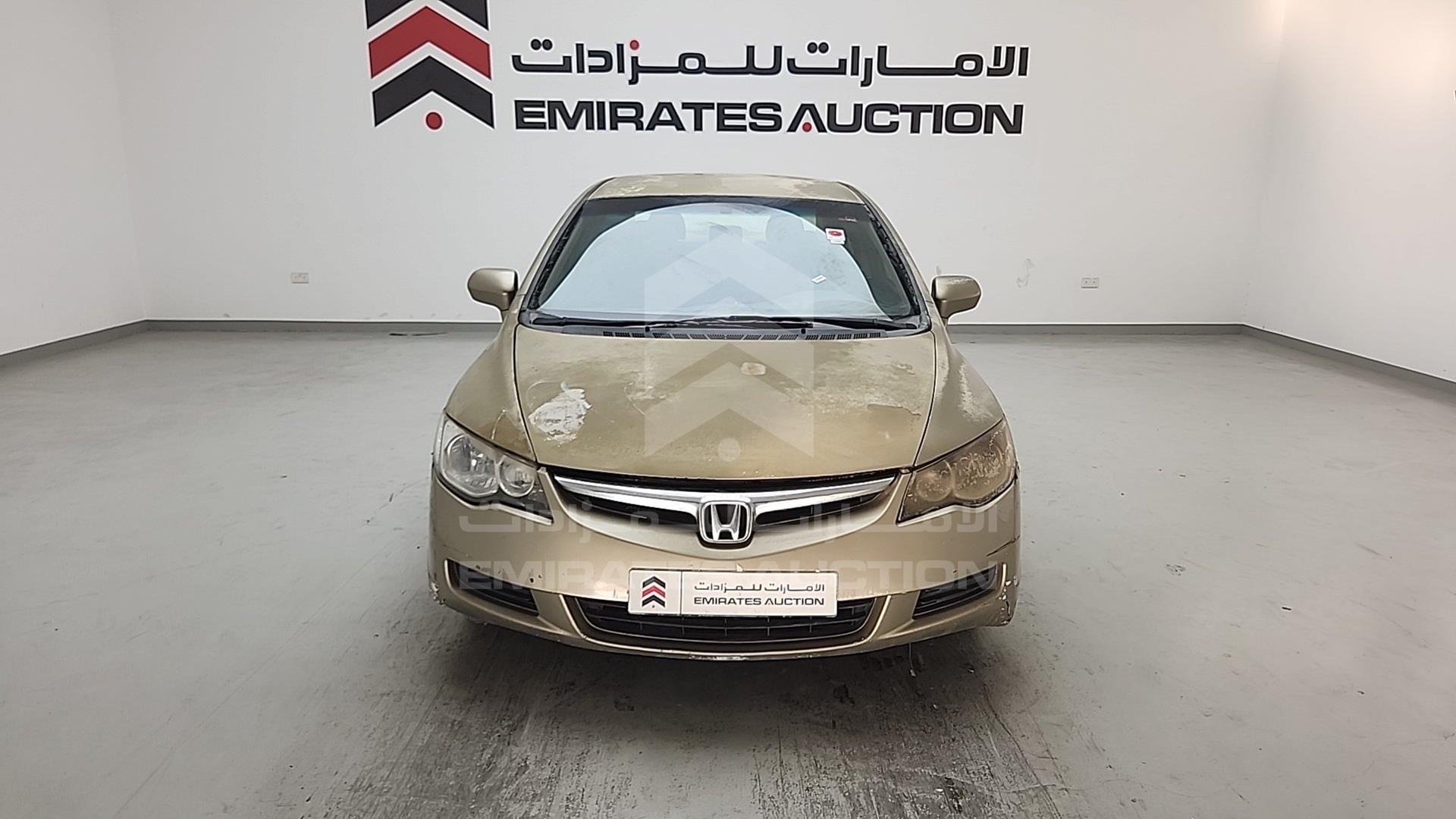 2008 HONDA CIVIC VIN: JHMFD16228S411749