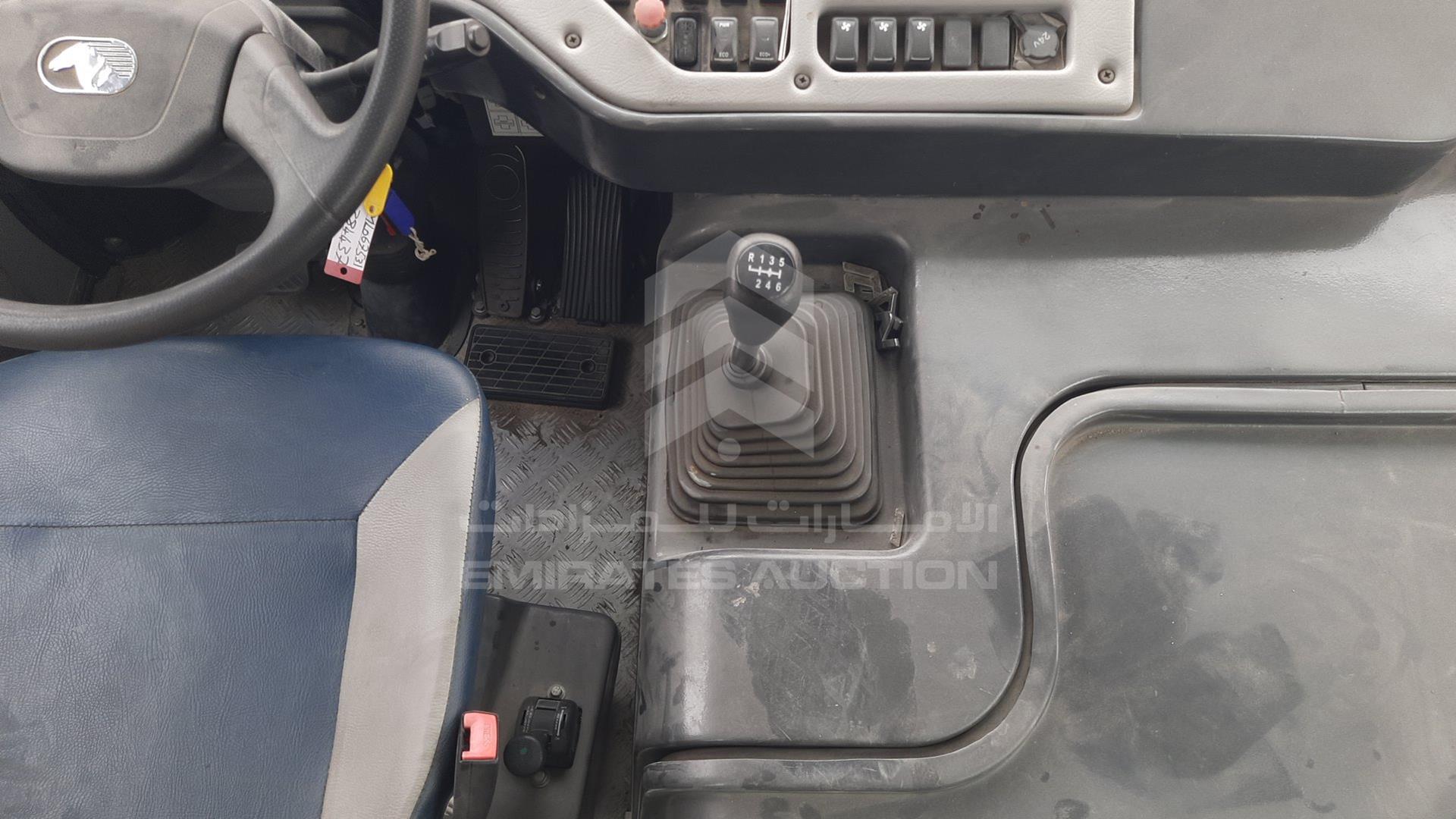 2021 EICHER SKYLINE VIN: MC8R3NLT5ML067531