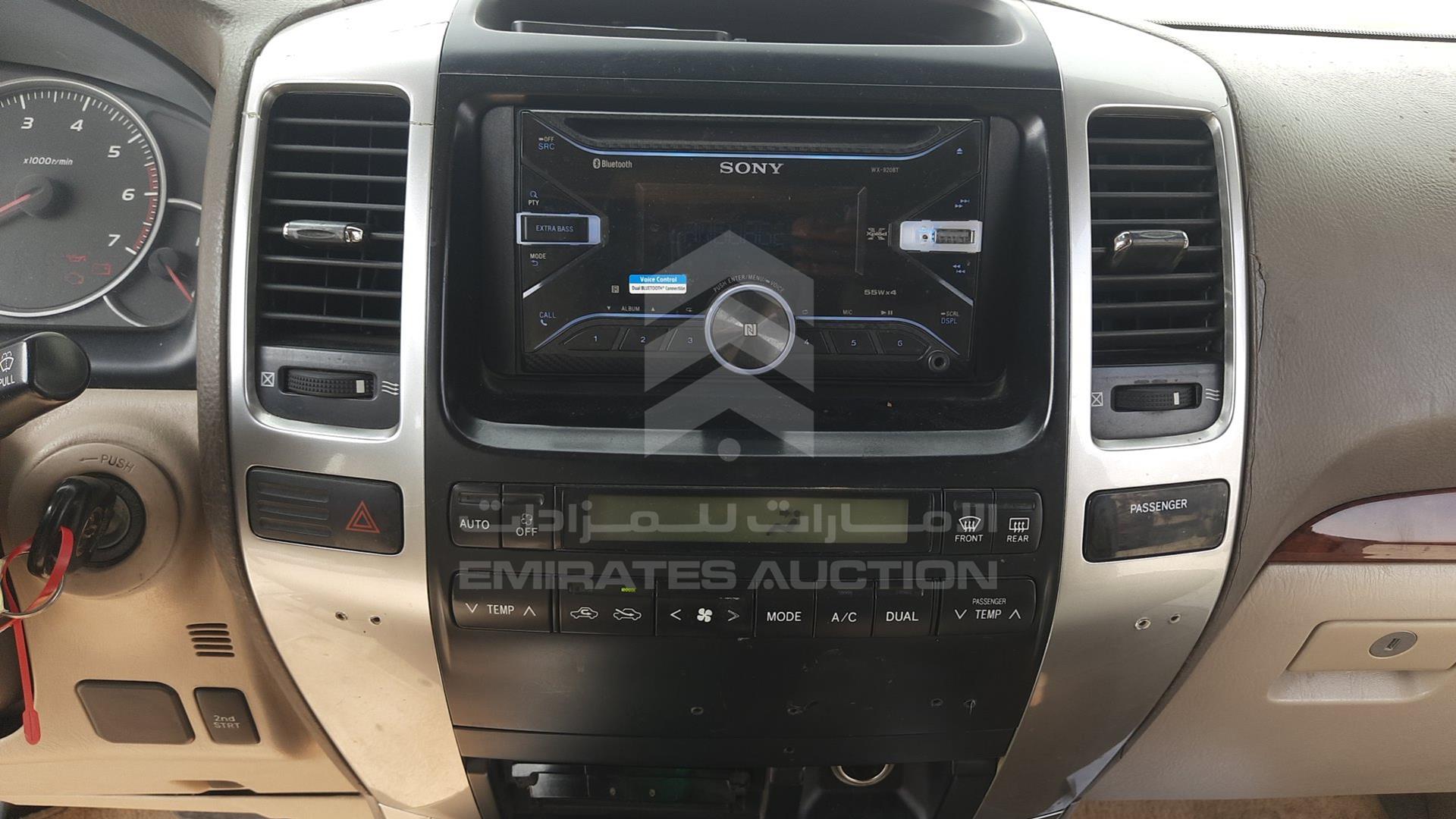 2008 TOYOTA PRADO VIN: JTEBU25J985119170