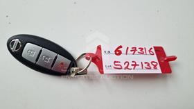 2017 Nissan Pathfinder — Keys — Photo 5 — Thumbnail