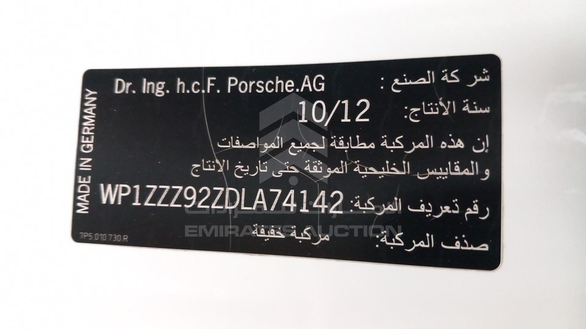 2013 PORSCHE CAYENNE GTS VIN: WP1ZZZ92ZDLA74142