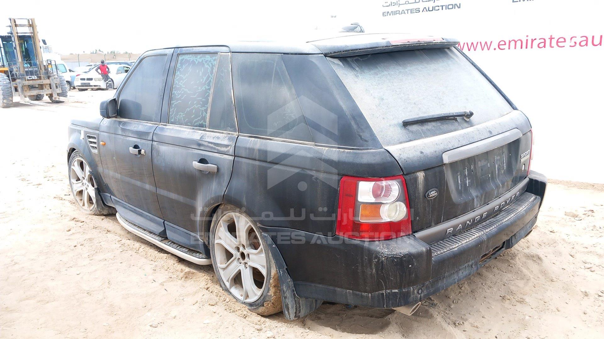 2008 RANGE ROVER HSE VIN: SALLSAA548A164518