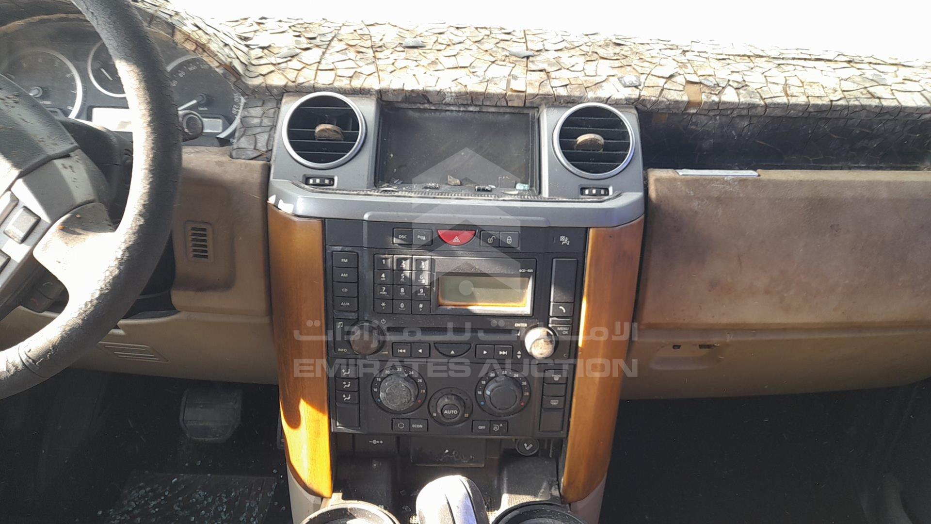 2009 LAND ROVER LR3HSE VIN: SALLAAA449A497026