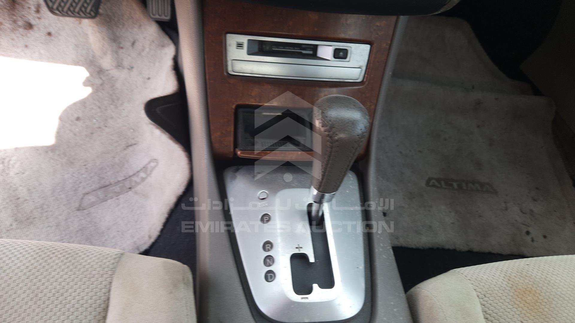 2008 NISSAN ALTIMA VIN: 1N4AL21D48C233064