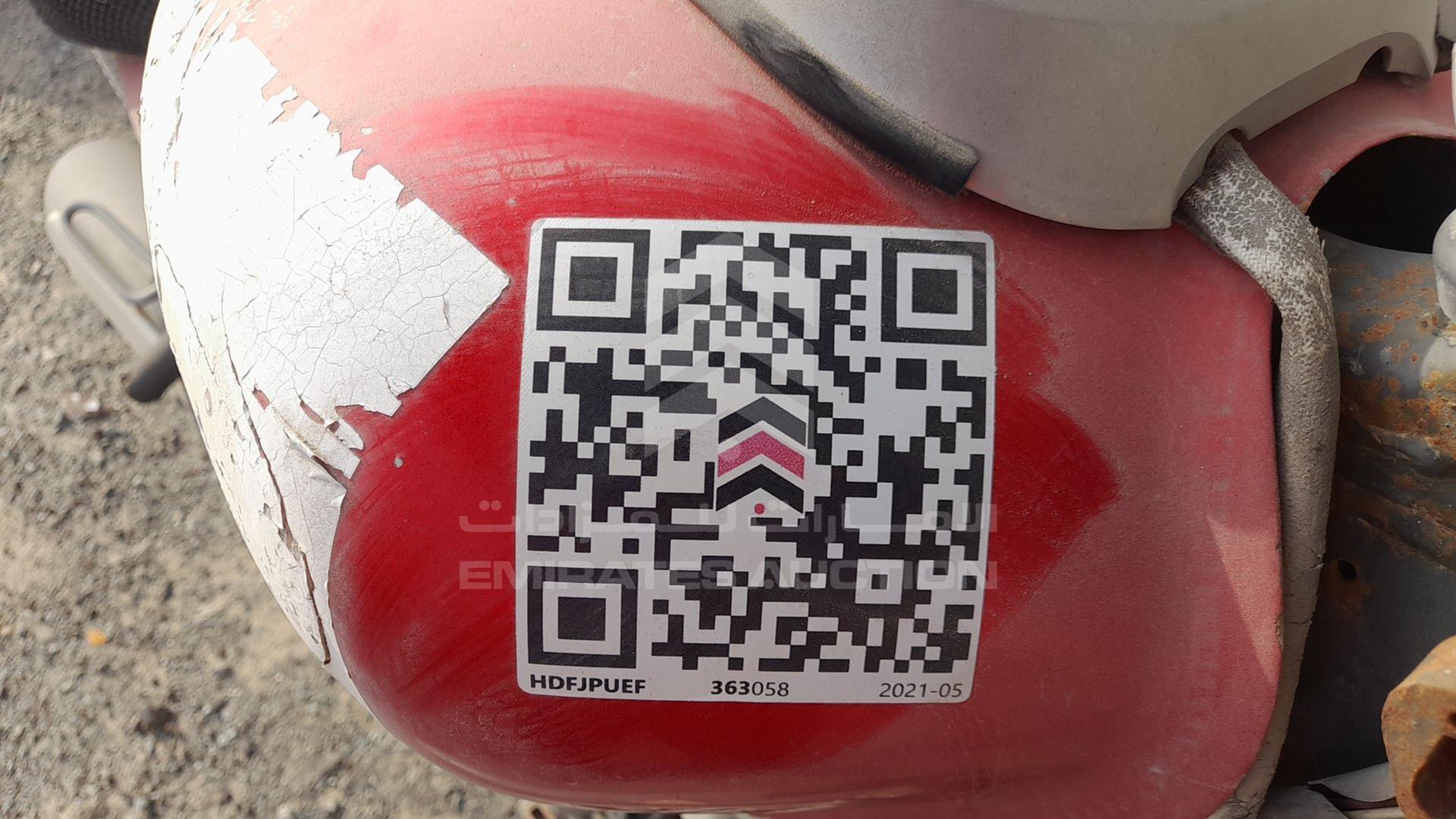 2010 BAJAJ 200 CC VIN: MD2DGJMZZTCB30469