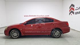 2009 Mitsubishi Galant — Front Left Angle — Photo 6 — Thumbnail