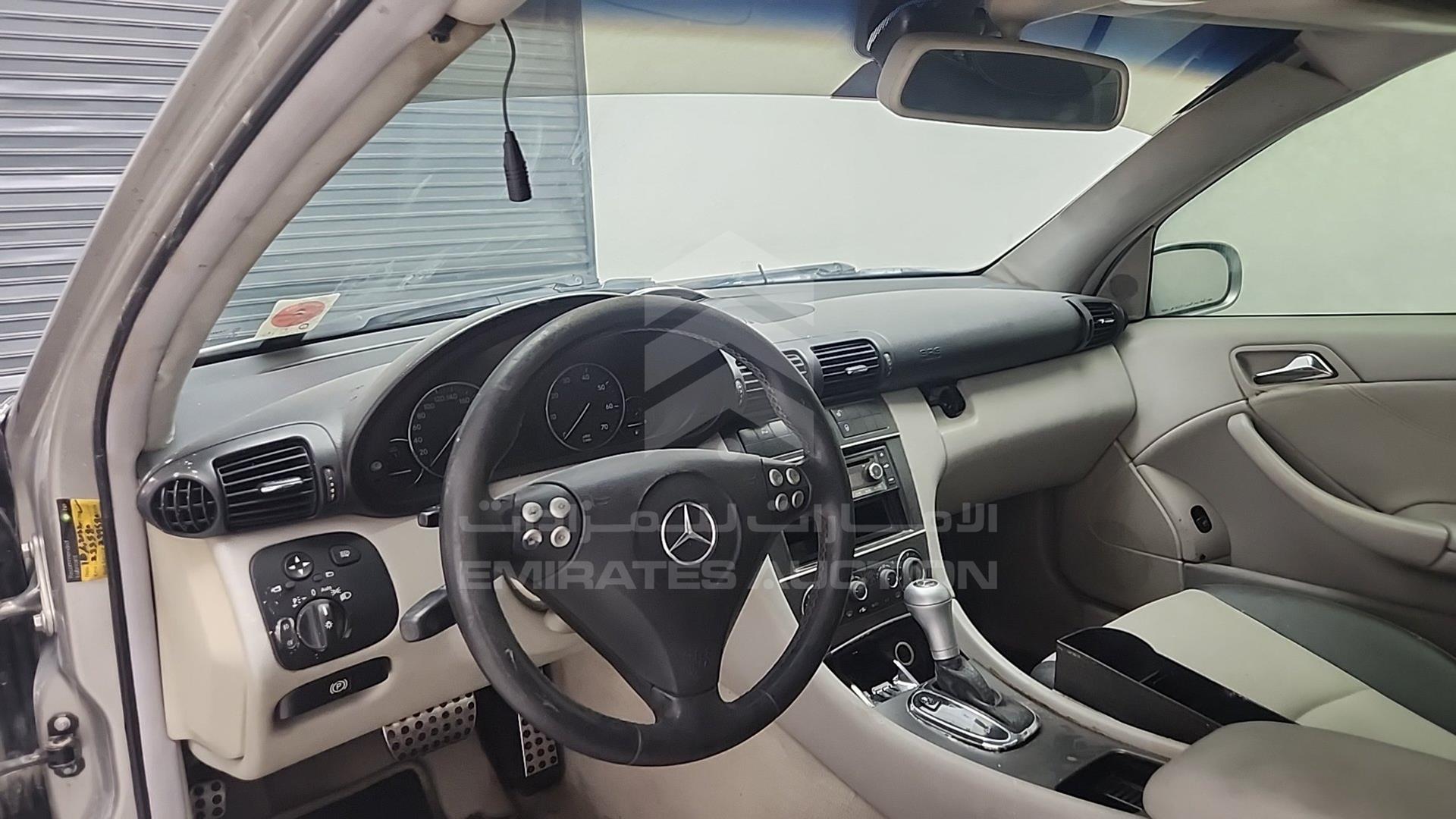 2007 MERCEDES C160 VIN: WDBRN30H87A950349