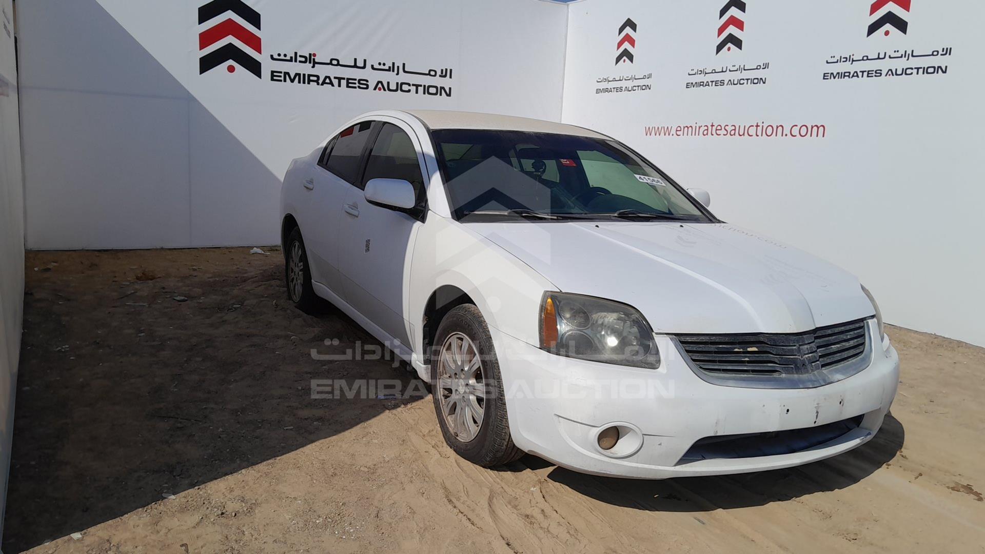 2008 MITSUBISHI GALANT VIN: 4P3SYDJ3A8E803902