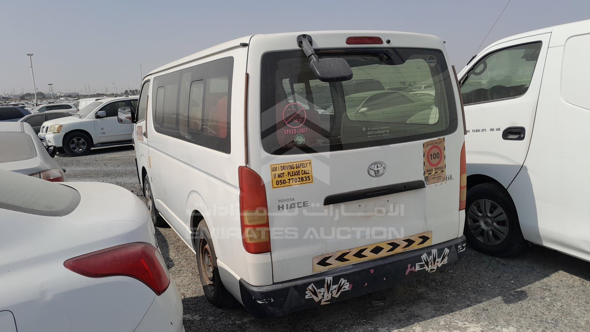 2015 TOYOTA HIACE VIN: JTGJX02P0F5041124