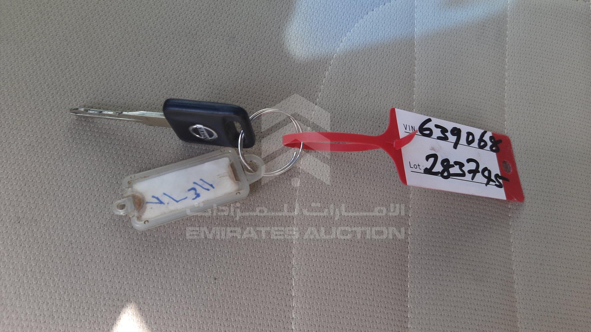 5N1AR18B46C639068 - 2006 Nissan Pathfinder - #342865